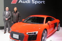 アウディ ジャパン、サブブランド「Audi Sport」導入を発表…Audi Sport Storeも展開 画像