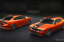 【ニューヨークモーターショー16】ダッジ2車に「ゴー・マンゴー」…鮮やかオレンジ 画像