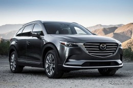 マツダ CX-9 新型、米国価格公表…3万1520ドルから 画像