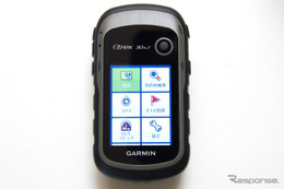 【GARMIN eTrex 30xJ インプレ後編】山登りの“イザ”で活きる重要機能を新搭載、その実力は 画像