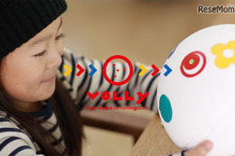 音が変化する不思議なボール、KIDSTONEが「VOLLY」発表 画像