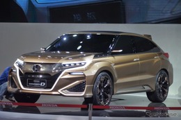 【北京モーターショー16】ホンダ、中国向け新型SUVを世界初公開 画像