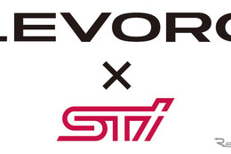 スバル レヴォーグ に改良新型、STIブランドの新グレードも今夏追加 画像