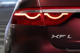 【北京モーターショー16】ジャガー XF にロングボディ、「XFL」…初公開へ 画像