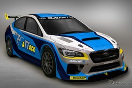 スバル WRX STI、市販四輪車の最速記録更新に挑戦へ…マン島TT 画像