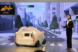 【東京モーターショー15】トヨタが見据える次世代交通のあり方とは…ITSコネクト と Ha:mo 画像