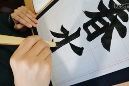 春にまつわる名字ランキング…1位は長野県に多い二文字 画像