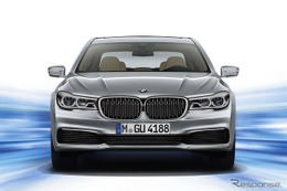 【北京モーターショー16】BMW 7シリーズ 新型にPHV、「740Le」…アジア初公開へ 画像