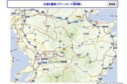 熊本地震、南阿蘇村へ大型車の通行が可能に…「グリーンロード南阿蘇」が復旧 画像