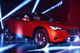 【北京モーターショー16】マツダ CX-4、初公開…新型SUVクーペ 画像