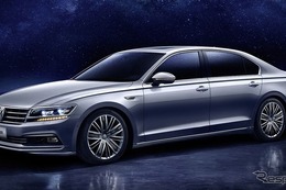 【北京モーターショー16】VW フィデオン、中国初公開…最上級サルーン 画像