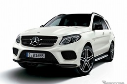 メルセデス GLE、最高出力367psのAMG 43モデルを設定…1150万円 画像