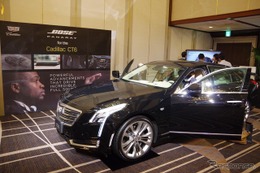 【キャデラック CT6】ボーズ、専用音響システムを共同開発…最高の音を提供する「パナレイ」 画像