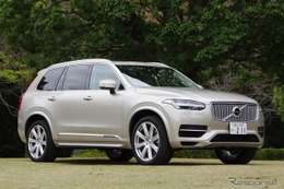 【ボルボ XC90 T8 試乗】初のハイブリッドボルボ、将来への“魁”の一台…中村孝仁 画像