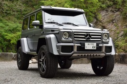 【メルセデス G550 4×4 スクエアード】あらゆる道を走破、究極のGクラス［写真蔵］ 画像