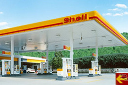 昭和シェル石油、ガソリン卸価格を6.7円引き上げ…4月 画像