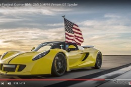 世界最速オープンカー、ヴェノム GT …427.4km/h達成の瞬間［動画］ 画像