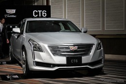 【キャデラック CT6】日本上陸101年、デザインで選ばれるブランドに 画像