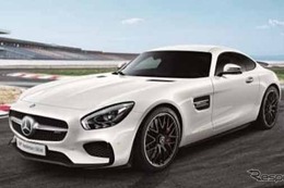 メルセデスAMG GT S、自動車誕生130周年記念の特別仕様車を期間限定発売 画像