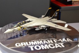 【静岡ホビーショー16】タミヤ、新作「1/48 F-14A トムキャット」を会場発表 画像