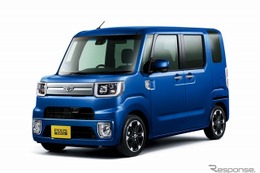 トヨタ、軽乗用車 ピクシス メガ を一部改良…スマートアシストIIを標準装備 画像