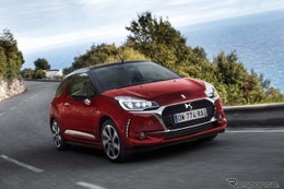 DS 3 改良新型、6月1日発売…DS LEDビジョン装備など表情一新 画像