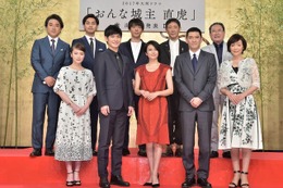 柴咲コウ主演大河ドラマ「おんな城主 直虎」、三浦春馬＆柳楽優弥らが参加！ 画像