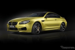 BMW M6クーペ、最高出力600psの100周年記念モデル…2321万円 画像