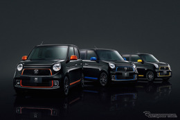 ホンダ N-ONE、黒基調の特別仕様車を発売…3色から選べるアクセントカラー 画像