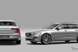 ボルボ S90 / V90 新型、ポールスター・パフォーマンス・パッケージ設定へ 画像