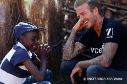 ベッカム、HIVと生きるスワジランドの子どもを訪問…ユニセフ 画像