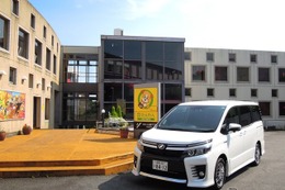 【トヨタ ヴォクシーハイブリッド 試乗】ハイブリッド＋エアロ仕様の追加と先進安全装備の拡充に注目…青山尚暉 画像