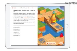 iPadでプログラミング学習、Appleが「Swift Playgrounds」発表 画像