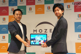 ゲーム風教材とSNSが融合、ライフイズテックの新サービス「MOZER」始動 画像