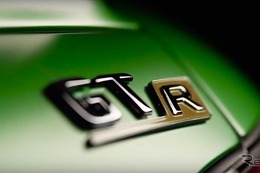 最強「GT R」、メルセデス AMG から…謎の新型車の正体判明 画像