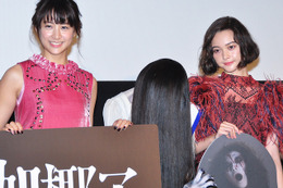 貞子、伽椰子に“総選恐”で勝利で万歳！安藤政信は過激発言で満員初日に喜び！ 画像