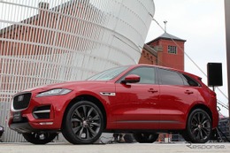 【ジャガー F-PACE】開発は競合ドイツ車を意識「さらに実用性を」 画像