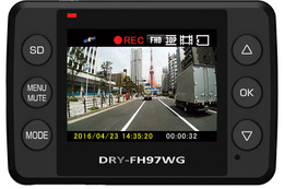 【カーエレ最前線】「ドライブレコーダー選びの“傾向と対策”」 Part.3「駐車時録画機能」 画像