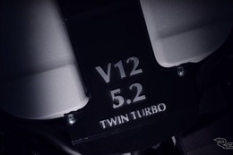 アストンマーティン、新型V12ツインターボ生産開始…DB11用 画像