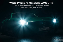 【グッドウッド16】メルセデスAMGから最強の「GT R」…ヘッドライトが光った 画像