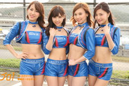 【サーキット美人2016】SUPER GT 編『SUBARU BRZ GT GALS BREEZE』 画像