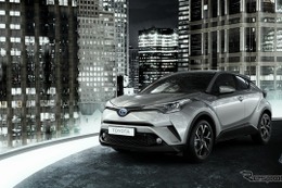 トヨタ、C-HR 欧州仕様車のインテリアデザインを公開 画像