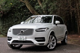 【ボルボ XC90 T8】近未来のラグジュアリーカーを提案 画像