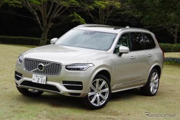 【ボルボ XC90 T8 試乗】T6プラス100万円、プラグイン7シーターという価値…井元康一郎 画像