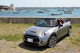 【MINI コンバーチブル】MINIを感じさせながらも、洗練されたデザインに 画像