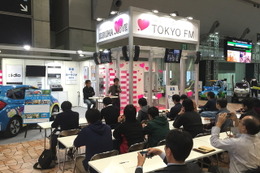 【東京モーターショー15】「ヒューマンモード」のモビリティを考える…SMART MOBILITY CITYでワークショップ 画像