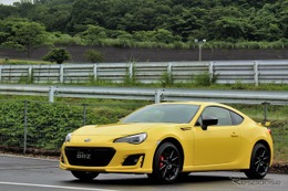 【スバル BRZ 改良新型】100台のみ、スポーツカーのイエローをまとった特別仕様 画像