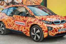 BMW i3 にスパゲッティカー…「アートカーと呼ばないで」 画像