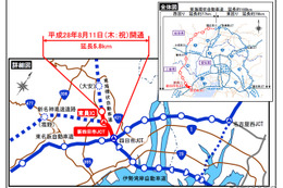 新名神 四日市JCT～東海環状 東員IC間…港湾物流の効率化に期待　8月11日開通 画像