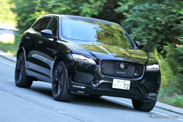 【ジャガー F-PACE 試乗】ウソのようだけれど、本当にスポーツカーだった！…鈴木ケンイチ 画像